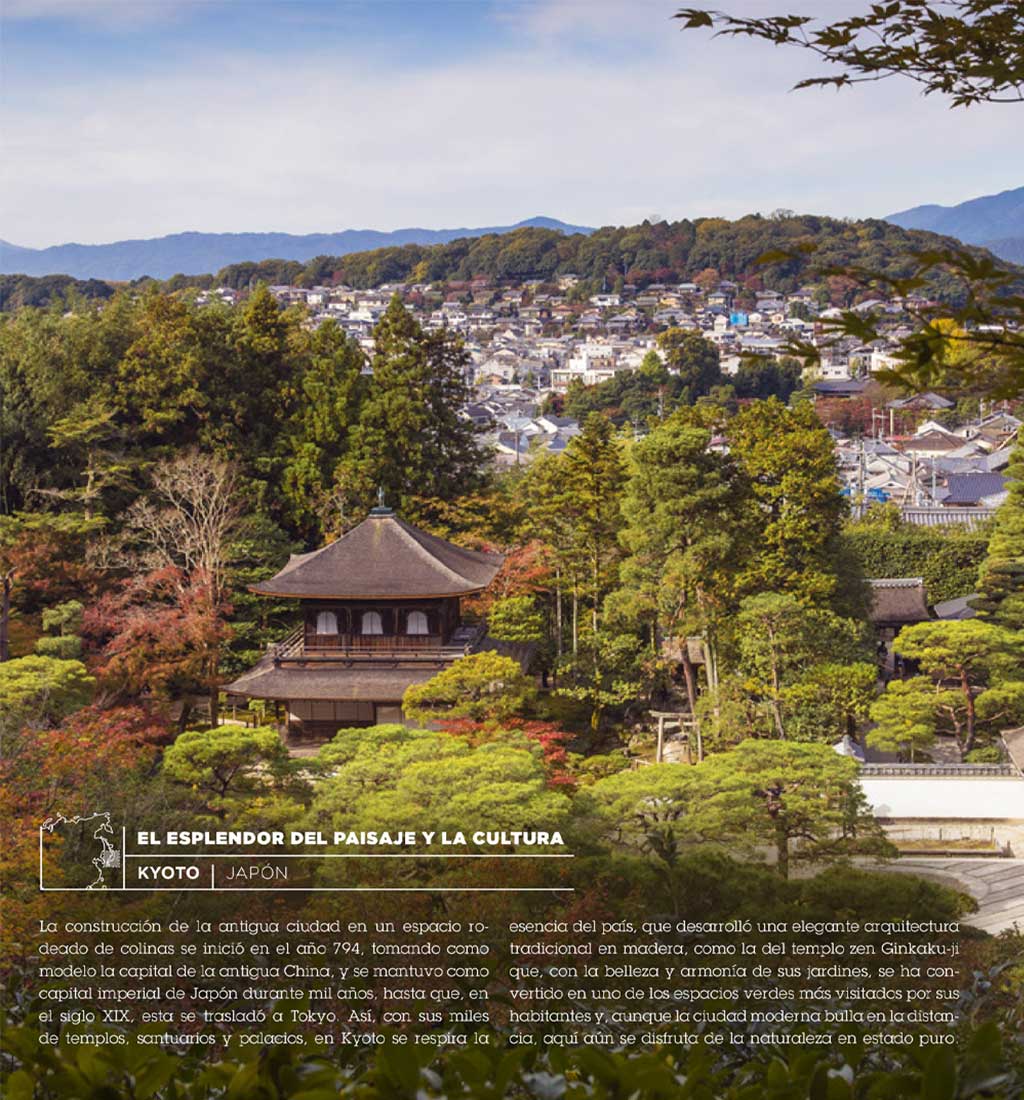 014CiudadesAsombrosasx2